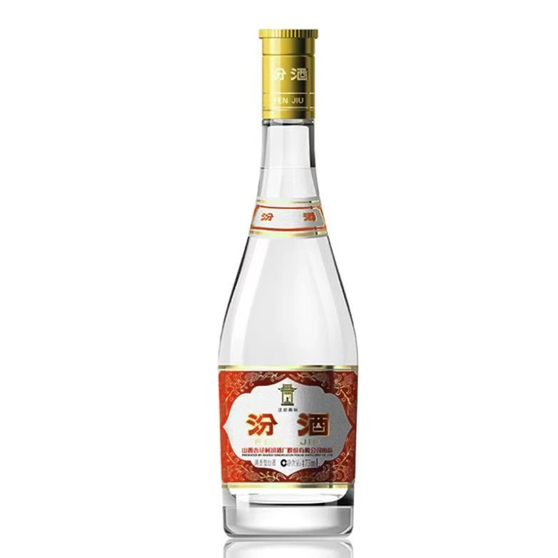 山西杏花村汾酒黄盖玻汾53度475ml