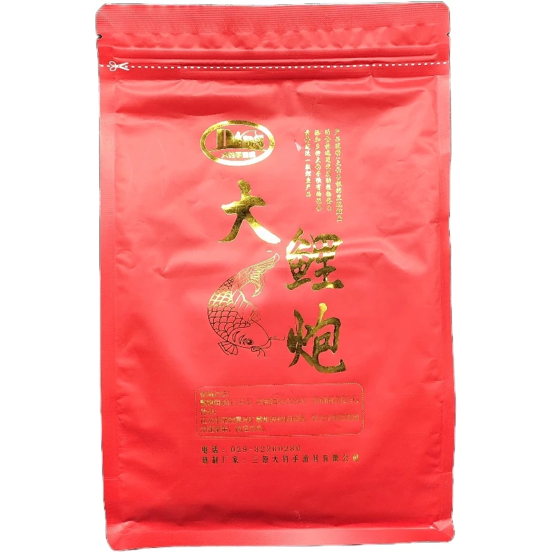 大钓手1000克复合小黄面腥味散炮