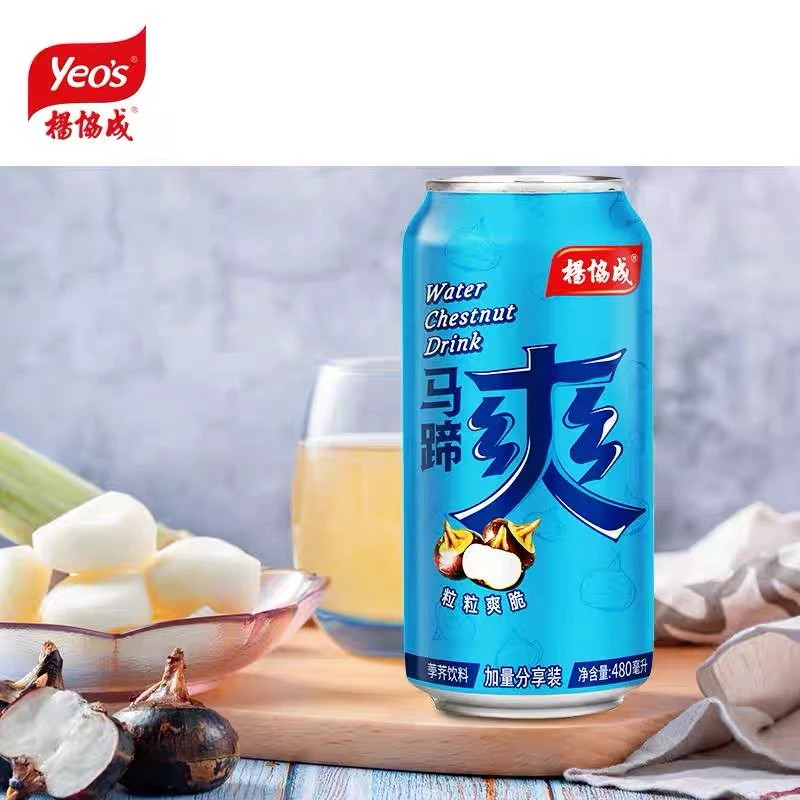 【24年9月到期】杨协成480ml*5罐马蹄爽果汁果肉果粒水果饮料果味