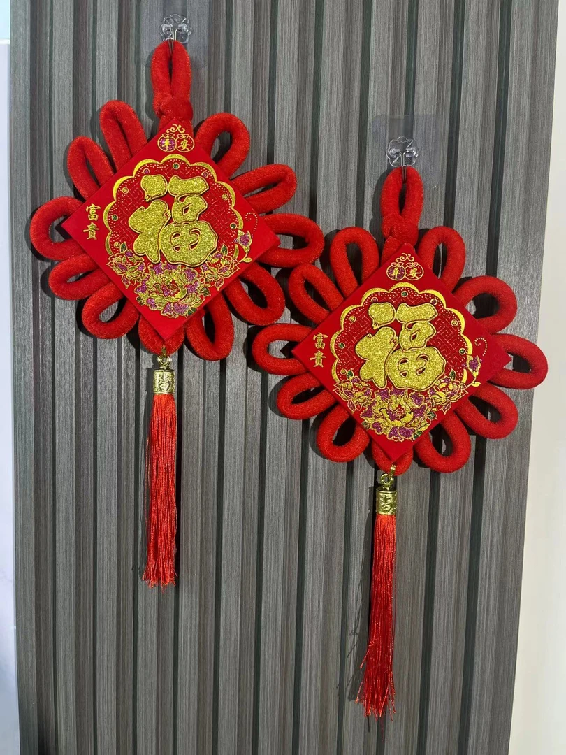 【一件装】【高42cm宽22cm】福字中国结挂件新居挂饰新年装饰品
