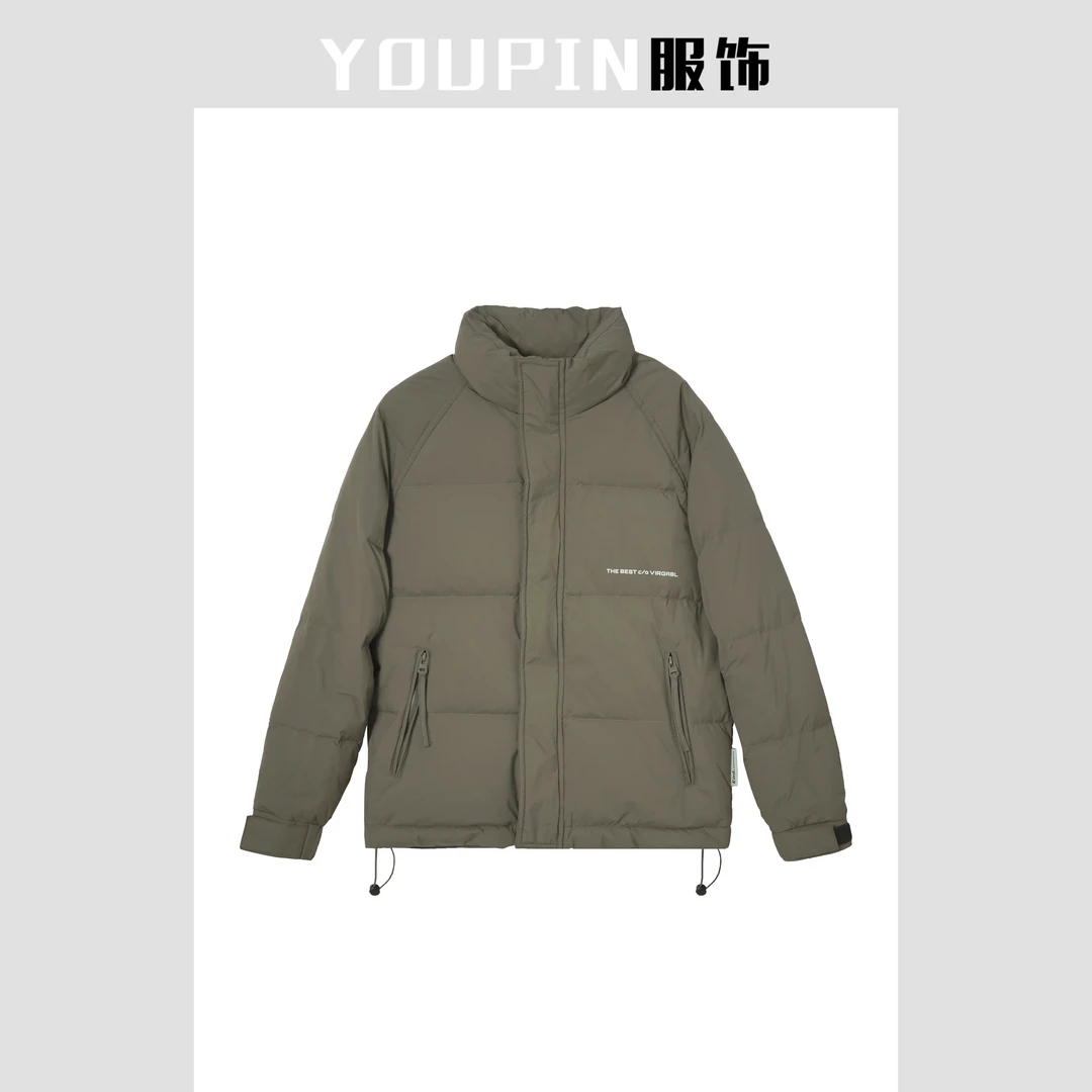 男士冬季羽绒服时尚休闲保暖立领外套YY8001