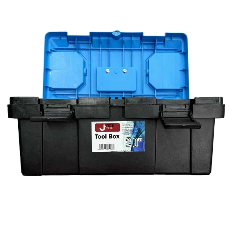 【直播】捷科20寸蓝色工具箱+纸箱