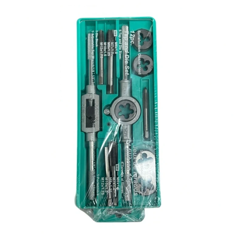 XD【直播】丝锥板牙套装（工业级12件套）（库存1～2单）