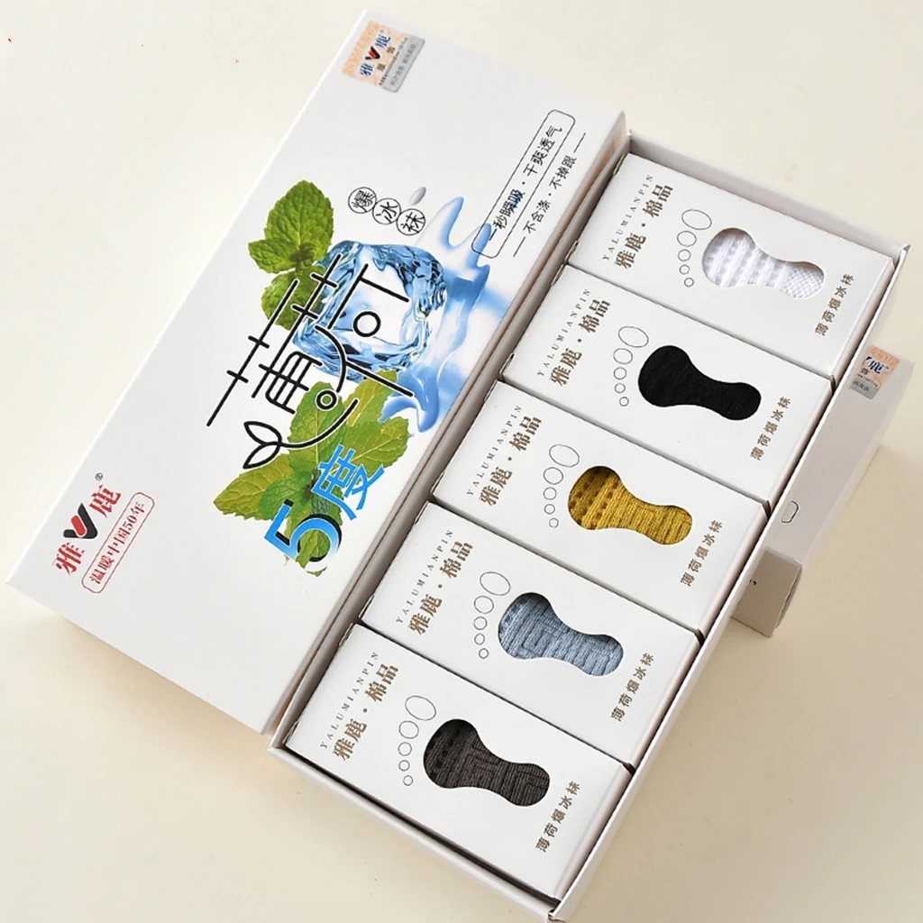 V/雅鹿【粉丝专属】  男女抑菌香薰薄荷味透气镂空冰冰袜Q
