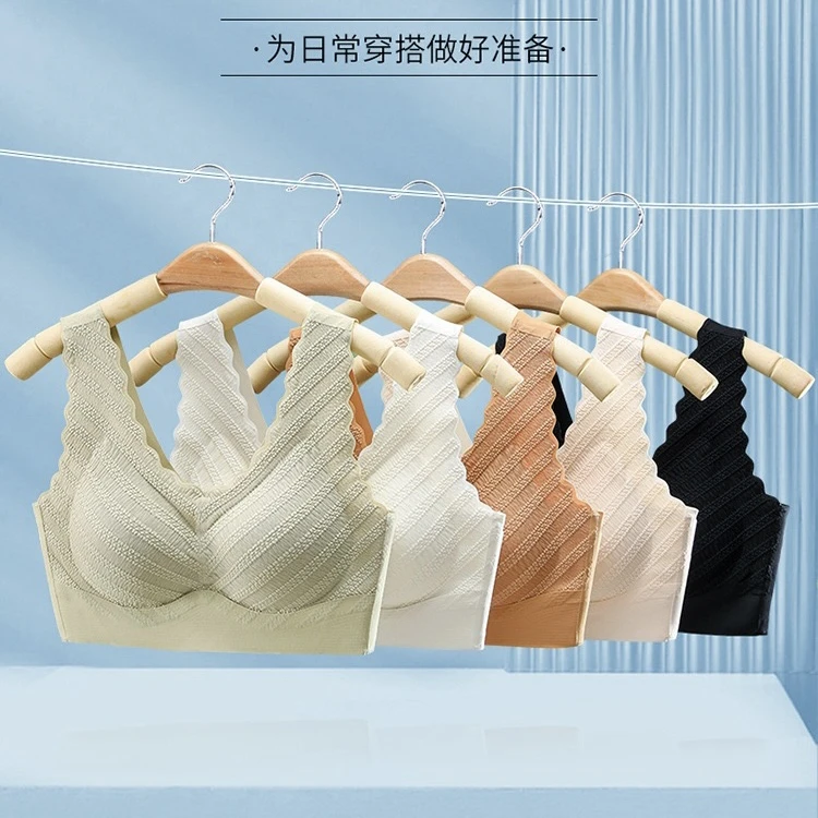 新款美背5-80冰凉透气运动无痕薄款一体式背心
