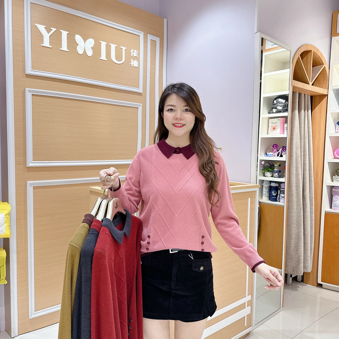 时尚毛衣6-6205-310女士秋冬撞色不起球翻领百搭宽松休闲大版毛衣