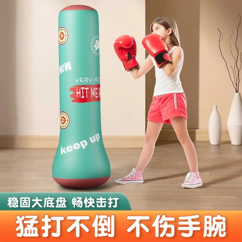儿童充气拳击柱不倒翁拳击沙袋运动训练器材家用解压立式沙包散打