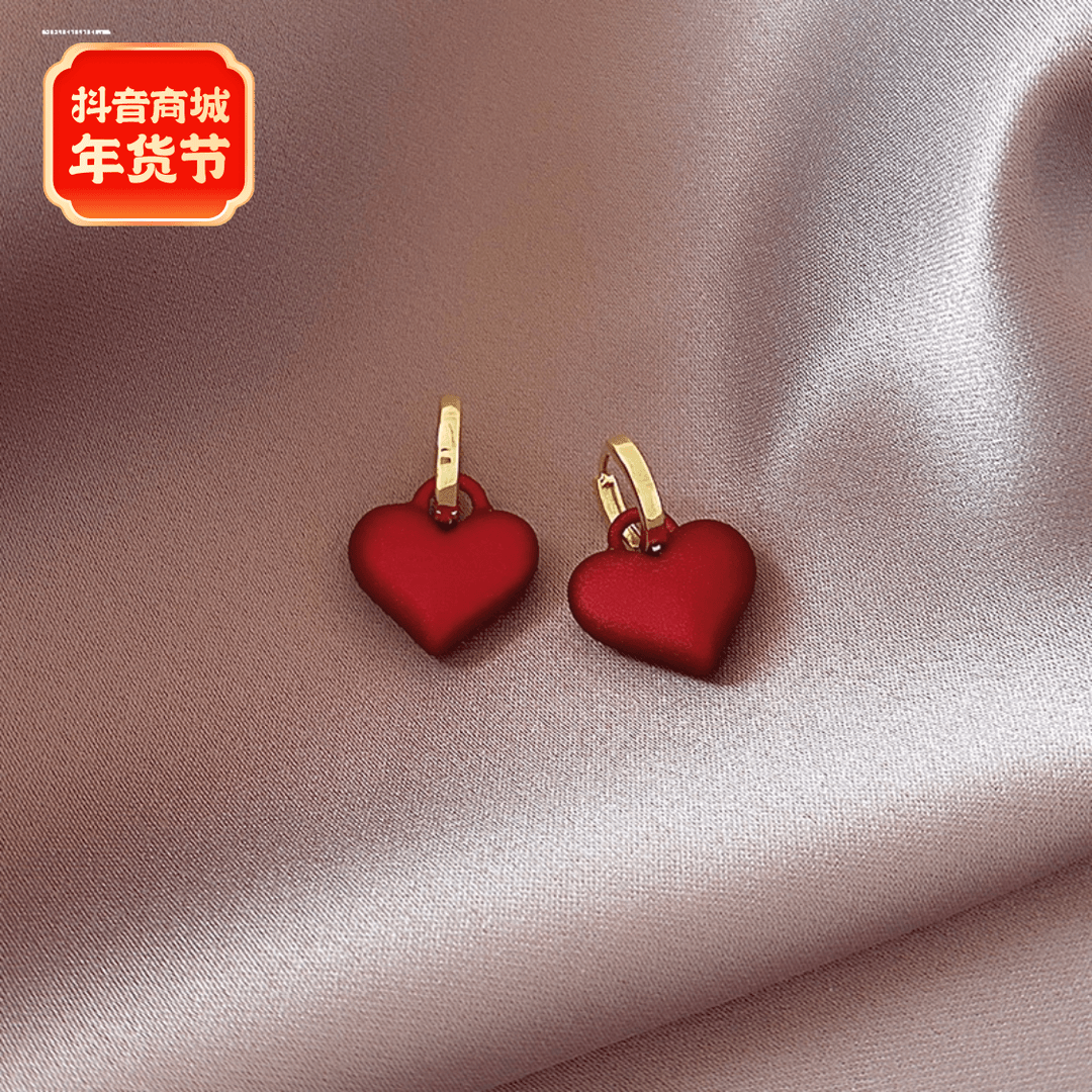网红磨砂爱心耳扣小众耳饰时尚潮女设计百搭轻奢新款显白个性气质