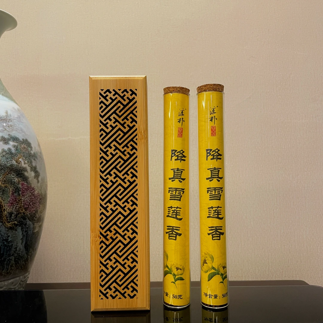 淳朴 降真雪莲香线香 100克