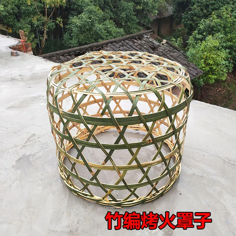 竹编烤火罩烘火罩灯罩尿布小孩衣服冬天取暖神器火笼罩筐子