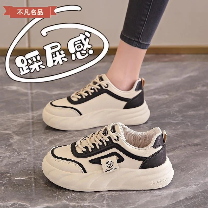 女鞋踩屎感孕妇防滑运动鞋女2024新款春夏小码34老爹运动小白板M