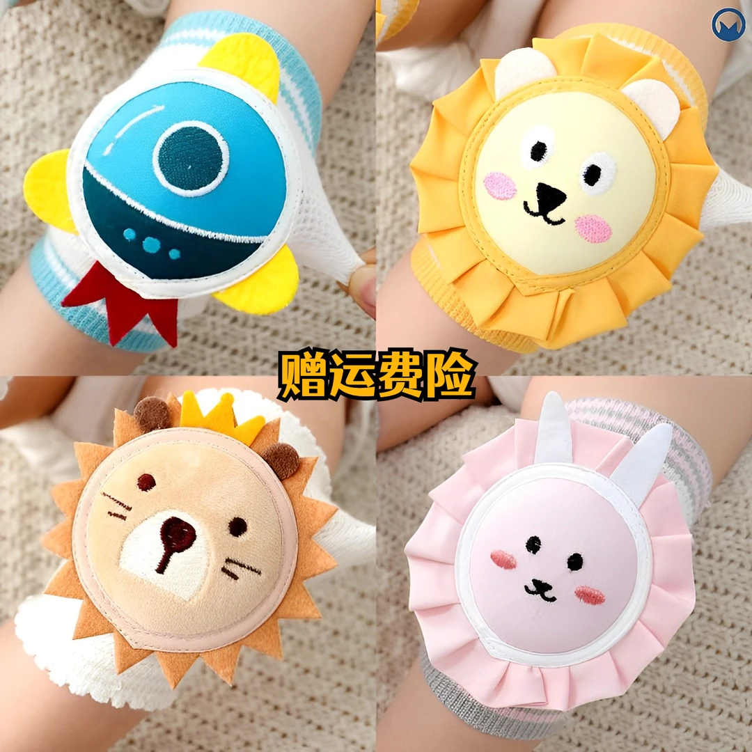 儿童防摔护膝夏季宝宝防摔学走路宝宝护膝护肘加厚婴儿爬行护膝盖