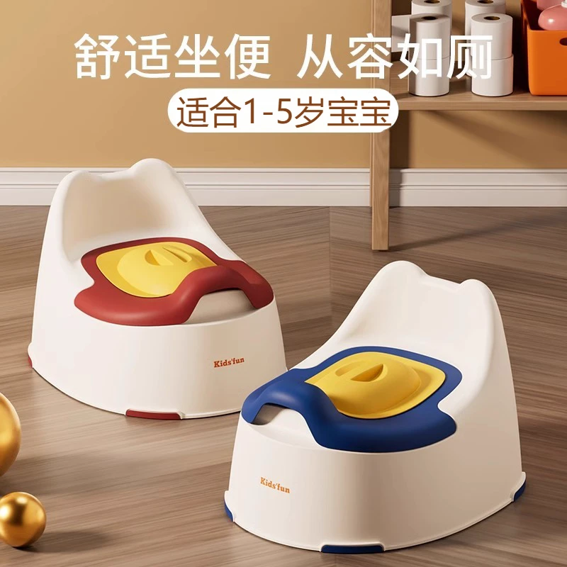 坐便训练器儿童小马桶男女宝宝座便器辅助小孩小便盆幼儿带盖尿盆