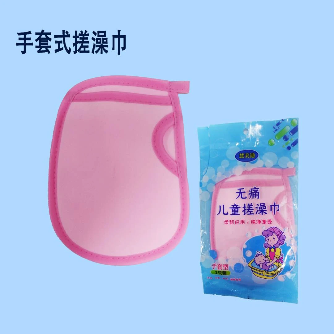 儿童男女宝宝搓澡海绵家用搓澡巾手套式无痛搓灰搓泥洗澡清洁神器