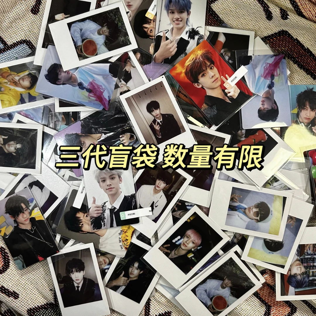 TOP登陆少年小卡抽抽乐（有码卡均未绑）周边