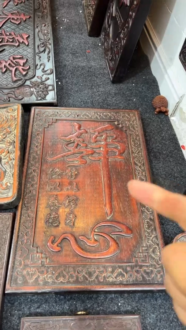 【闪购商品】非洲紫檀（红花梨）木雕摆件