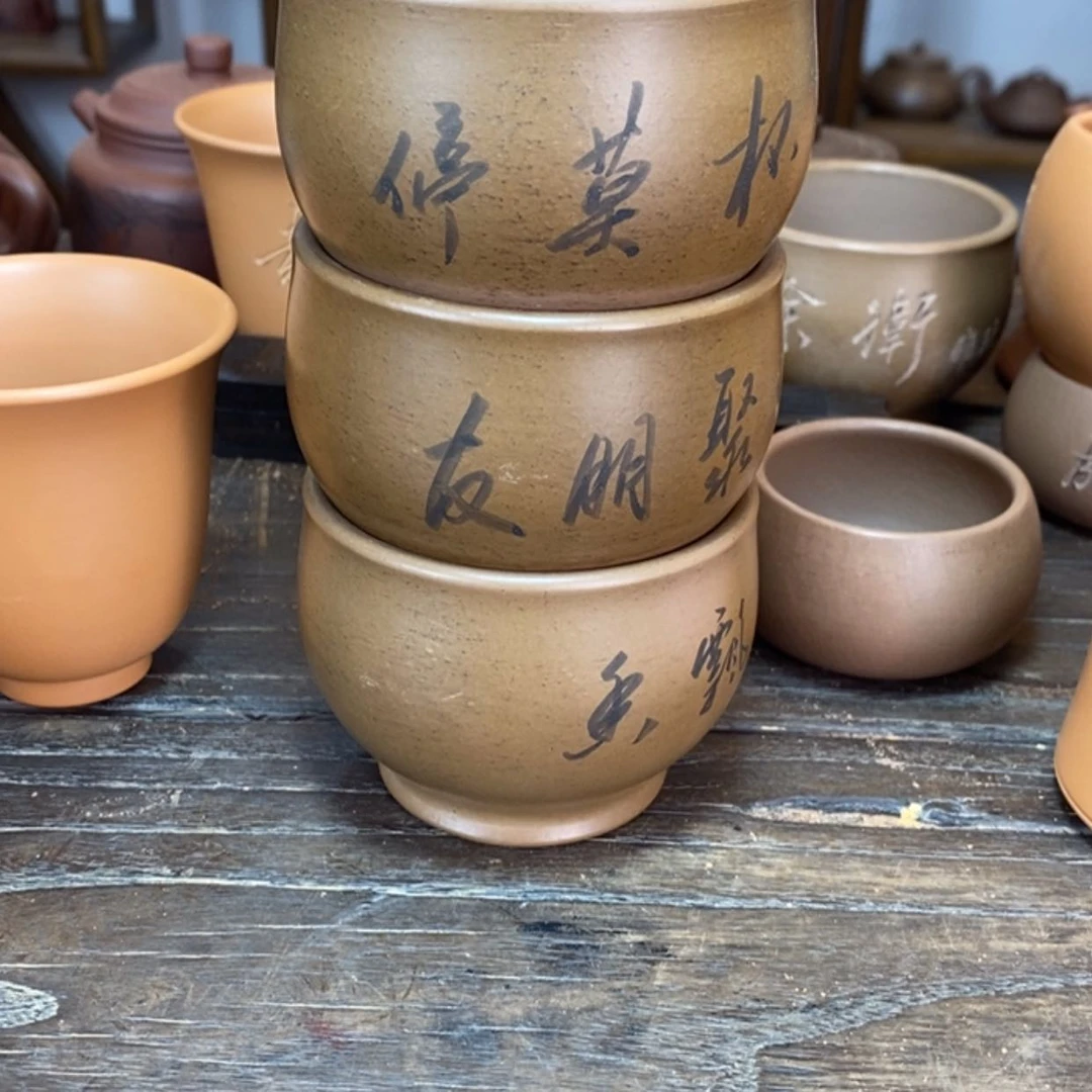 【闪购商品】紫砂茶壶七**壮