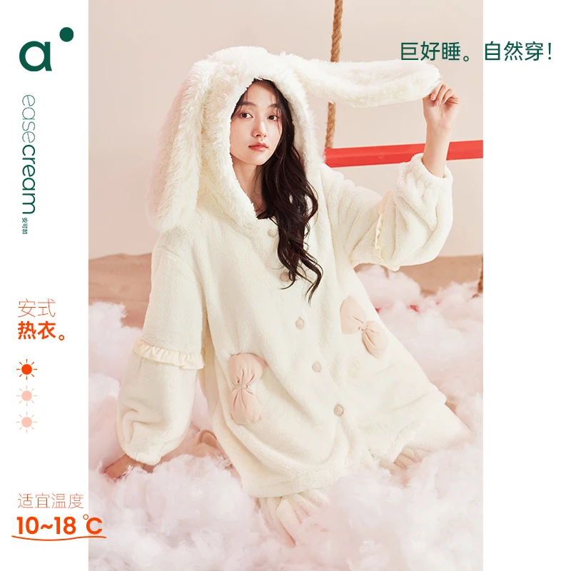安之伴【巨保暖雪花绒】连帽睡衣套装可爱秋冬款家居服82441321977