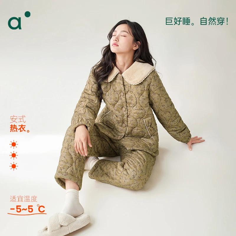 安之伴【三层夹棉锁温】睡衣女冬季加厚甜美家居服套装82451121863