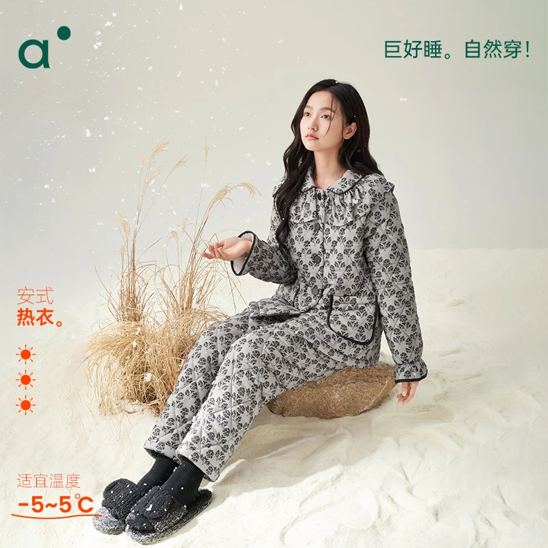 安之伴【锁温保暖】三层夹棉加厚冬季睡衣女甜美家居服82451121871