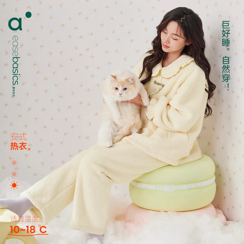 安之伴保暖北羔绒加绒睡衣女士秋冬款甜美家居服套装82441321571