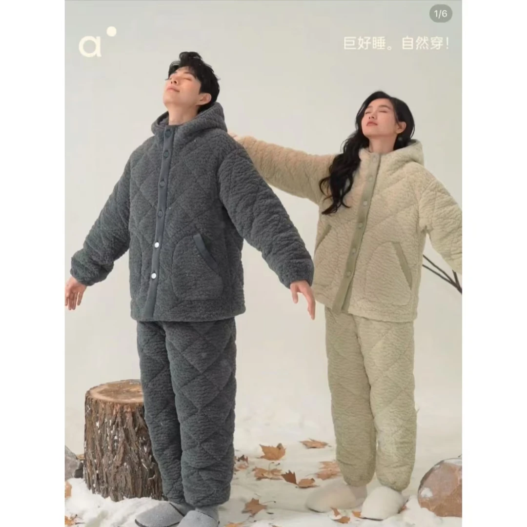 安之伴三层夹棉锁温绒睡衣冬季情侣男女士加厚家居服82451321564