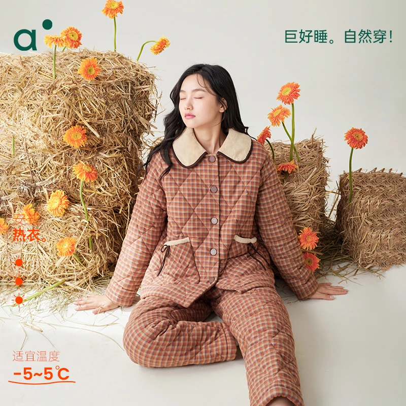 安之伴时尚格子家居服女士冬季三层夹棉锁温睡衣套装82451121960