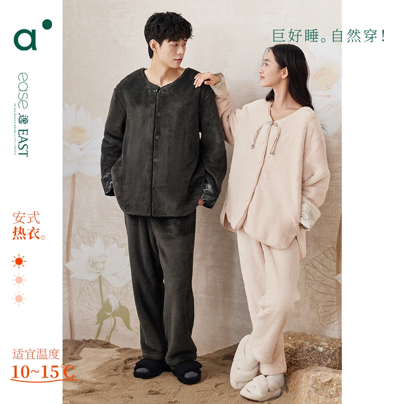安之伴【巨保暖雪花绒】国风情侣睡衣女秋冬家居服套装82441321969