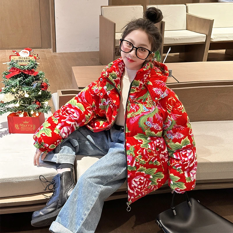 东北大花袄女童冬季棉衣2023新款儿童装棉袄女大童加厚棉服外套