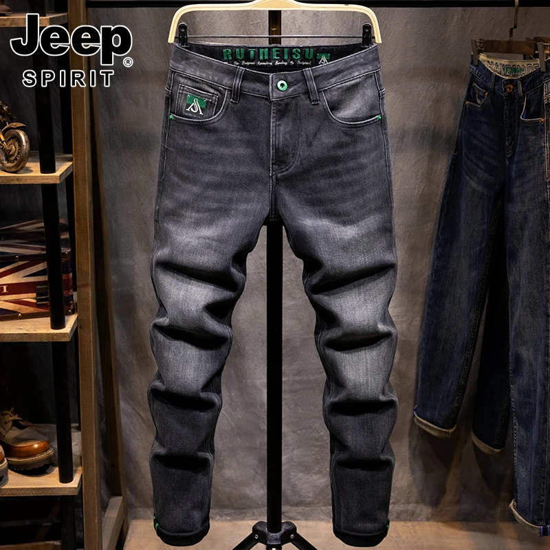 JEEP SPIRIT秋冬款牛仔裤男宽松小直筒裤子男灰黑色高端男士长裤