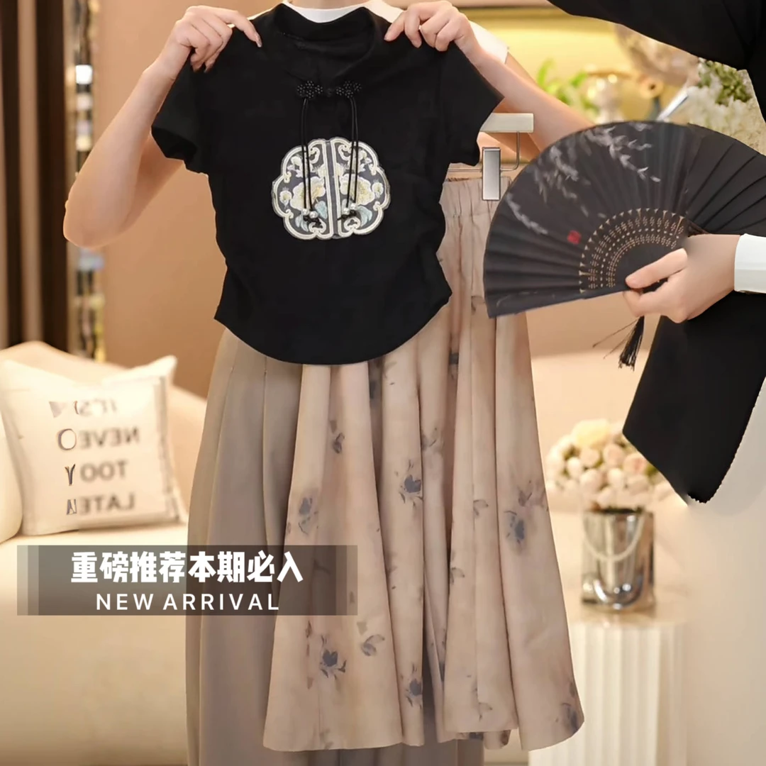 女童套装夏装新中式风儿童夏季时尚中国风重工大童2024新款两件套