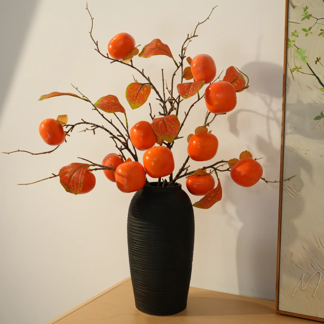 柿子 柿柿如意 4头柿子 仿真花 仿真水果 客厅花 橙色柿子