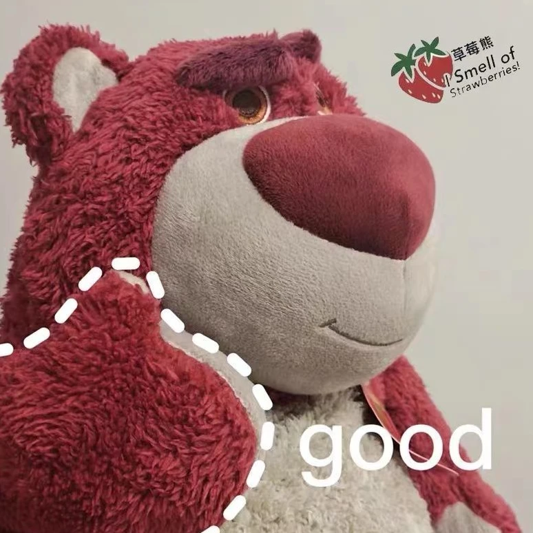 草莓熊安抚抱睡陪伴毛绒玩具睡觉抱枕娃娃玩偶送女友生日礼物抱睡