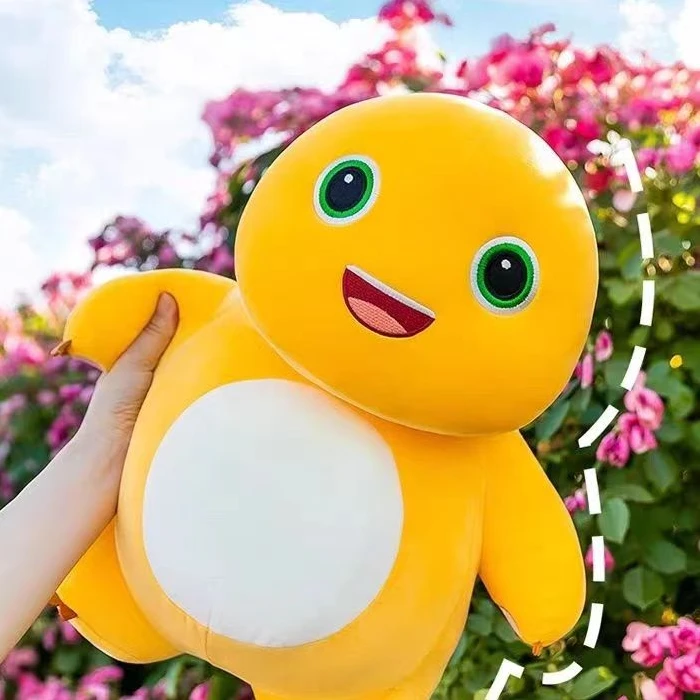【父亲节】可爱柔软小奶龙公仔毛绒玩具玩偶儿童节生日礼物