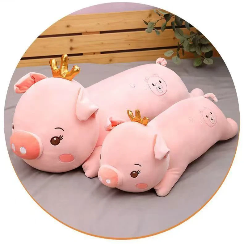 伊呀呀公主优质小粉猪抱枕毛绒玩具手工陪伴夹腿精选抱着舒适柔软