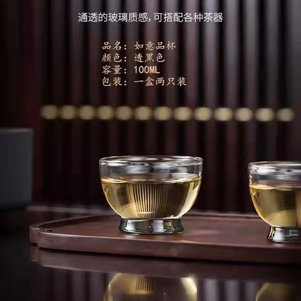 品茗杯小茶杯玻璃茶杯茶具主人杯主人茶杯手工玻璃小茶杯品茗茶杯
