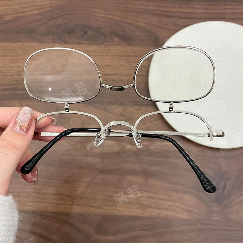 新概念上翻式老花镜看书走路开车老花眼镜远近两用防蓝光高清时尚