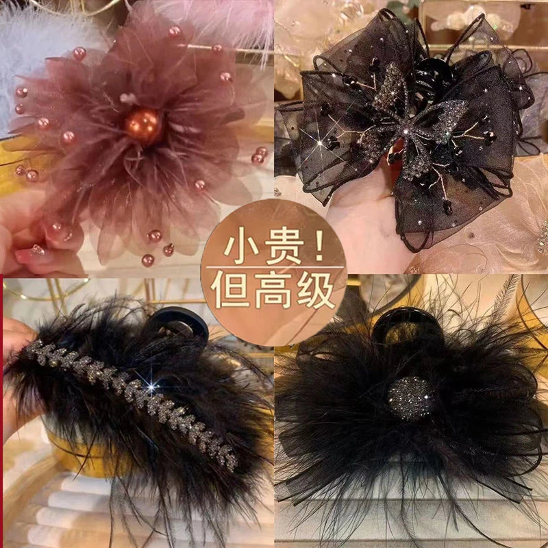 高贵咖色钉珠牡丹花羽毛抓夹新款轻奢时尚百搭洋气鲨鱼夹发饰发夹