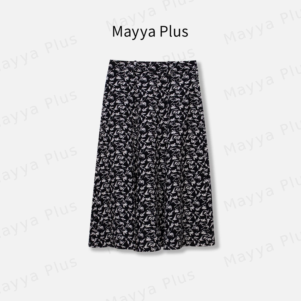 【花雨】时尚轻奢气质显瘦百搭梭织裙子82426625