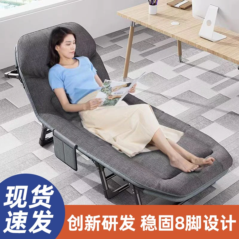 美肌折叠床午休床成人折叠床办公室午睡折叠床单人便携式午休简约