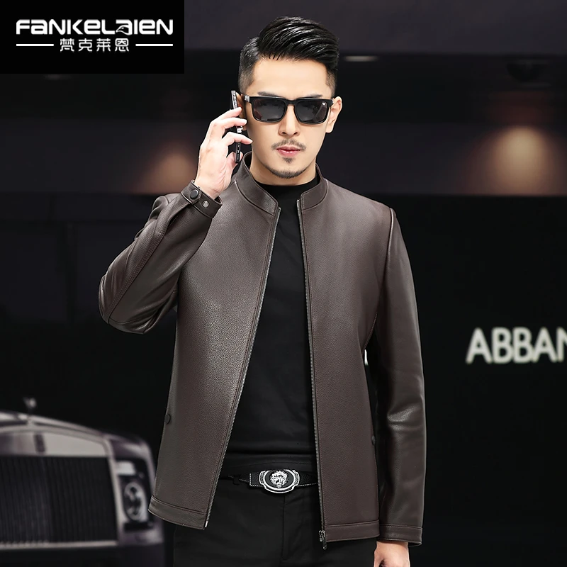 真皮皮衣男士外套短款立领时尚修身潮流绵羊皮商务春秋皮夹克