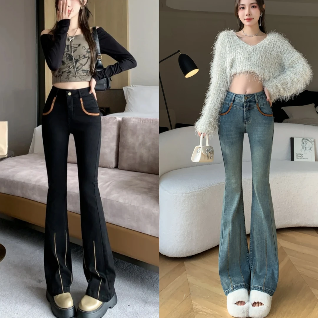 高腰微喇微喇叭女款爆款2025秋季网红同款高腰高端软牛仔微喇裤子