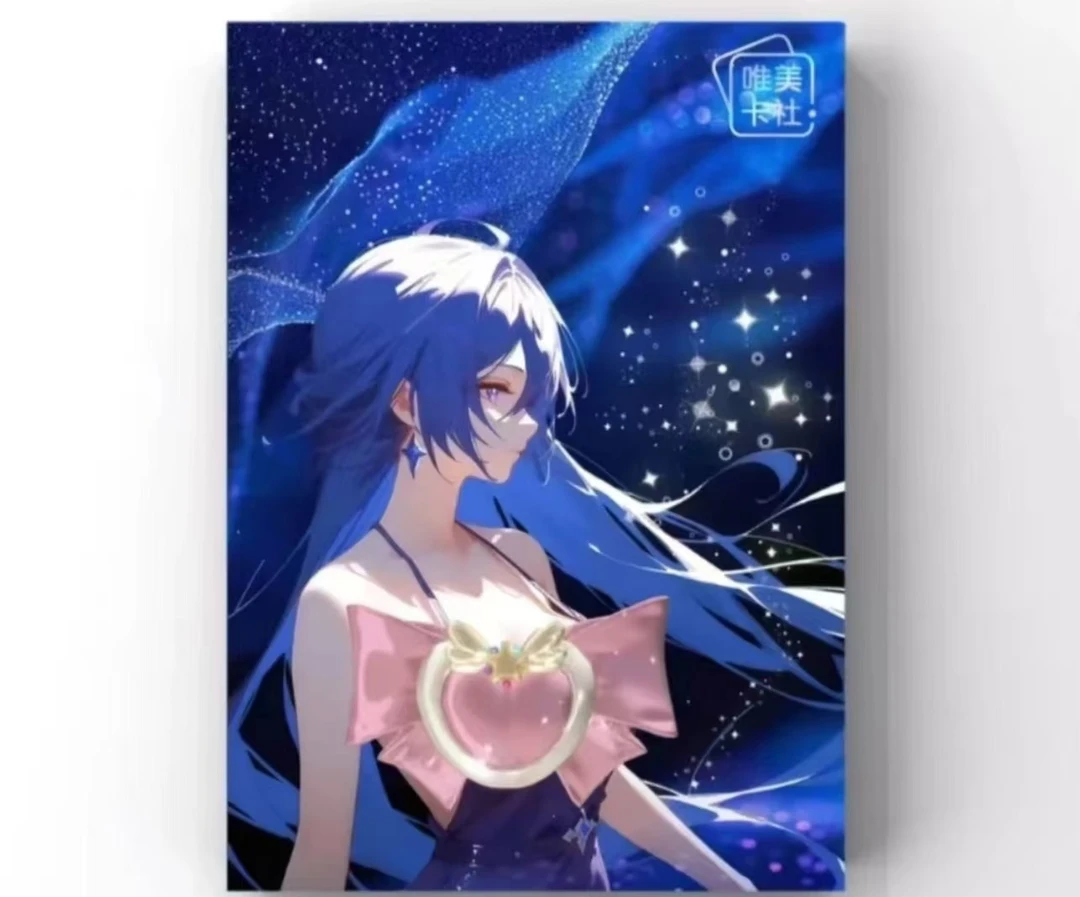 《酸柠檬拆卡》星运A6卡 动漫收藏卡牌纸质