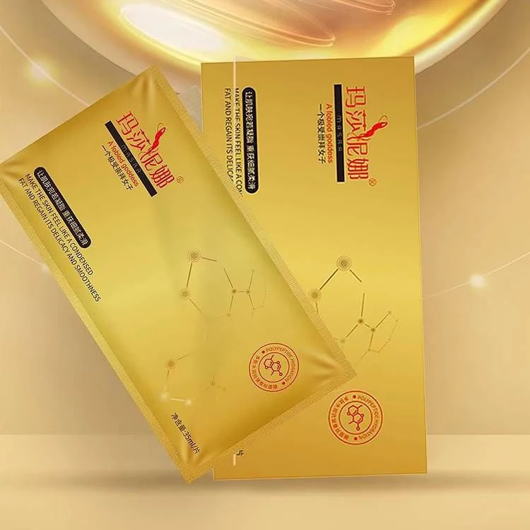 玛莎妮娜多肽水润抗皱蚕丝面膜保湿面膜贴