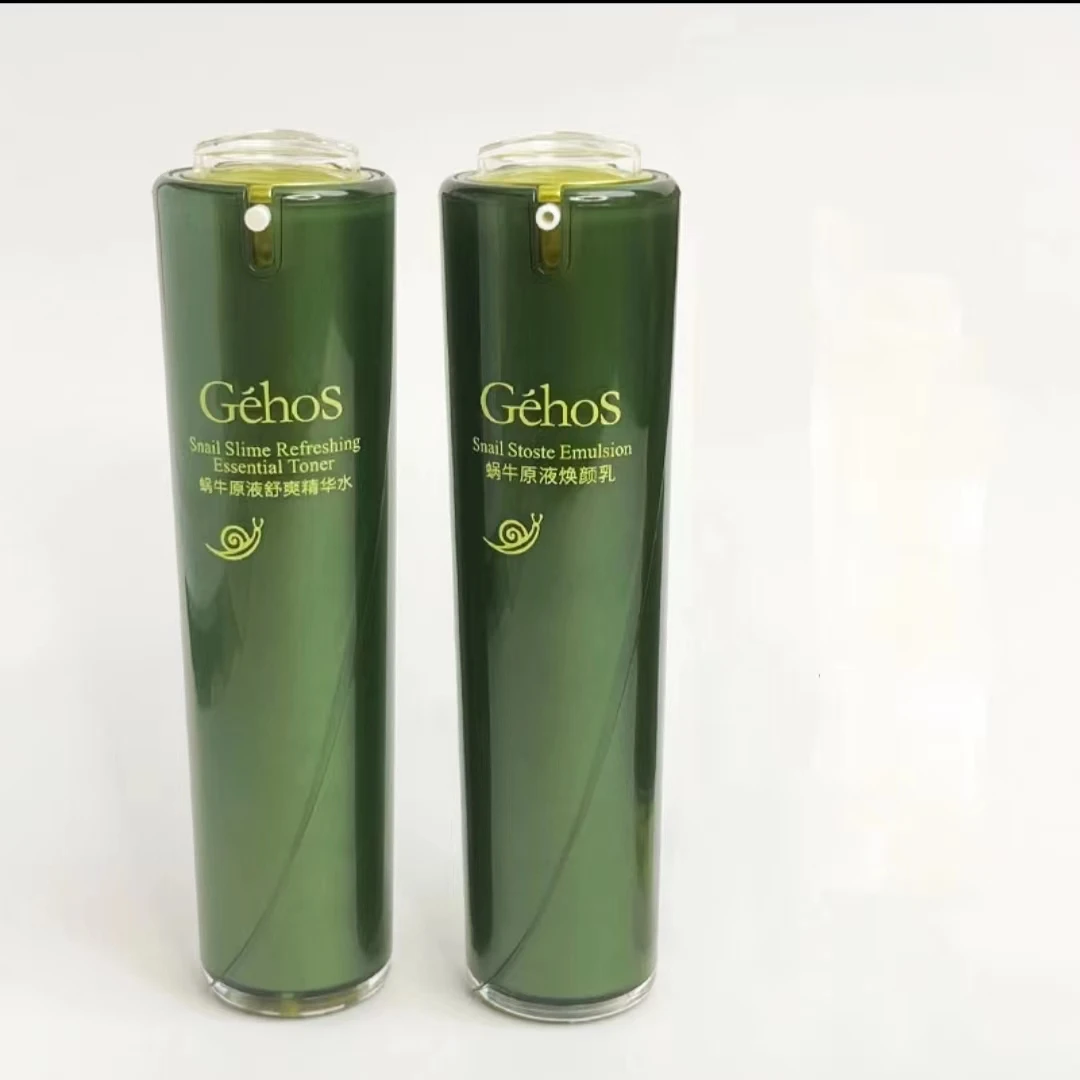 （油皮推荐）姬存希蜗牛原液舒爽精华水套装 清爽型喷雾水 保湿护肤