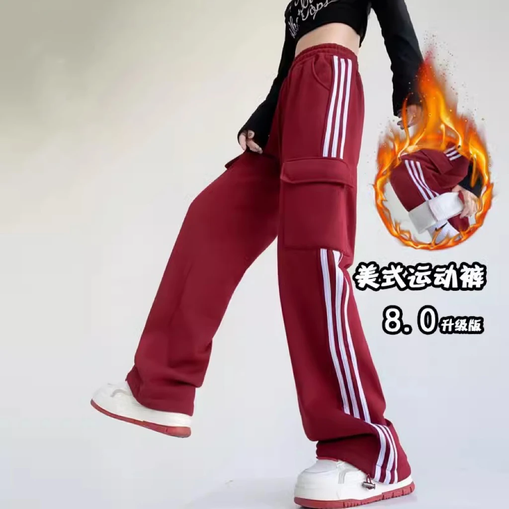 美式侧条纹复古运动裤女红色两穿抽绳工装裤秋冬加绒款休闲阔腿裤