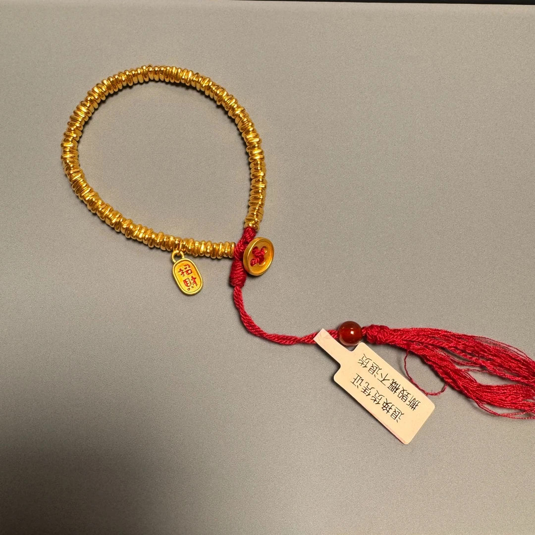 【甄芝系列】足金 纳福盘缠手绳