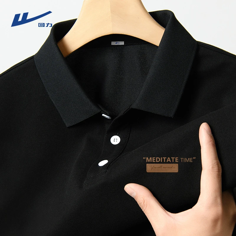 回力男士短袖polo衫美式休闲翻领半截袖重磅商务风宽松吸汗t恤男