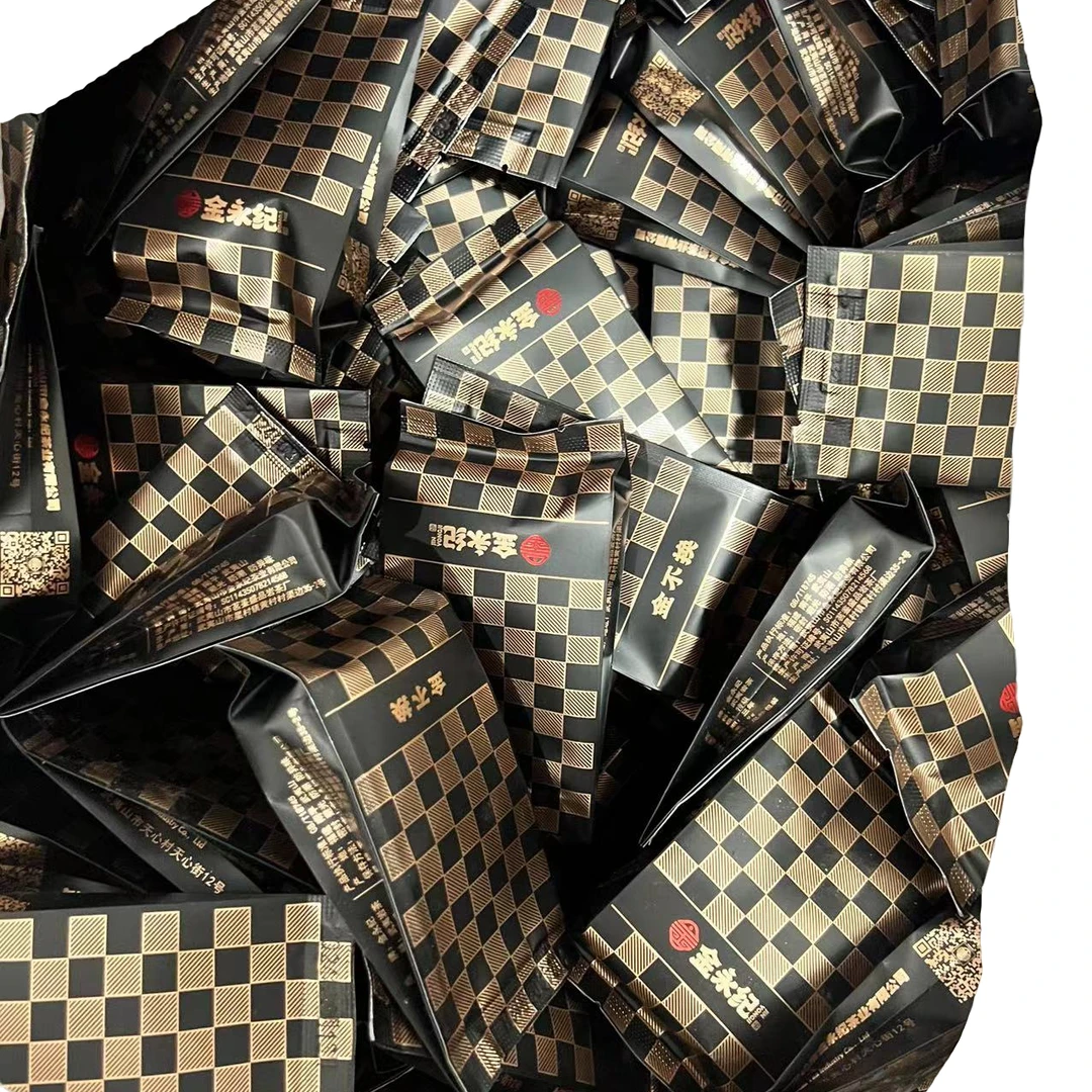 九岩武夷岩茶 好茶 品质 味道 冲泡848