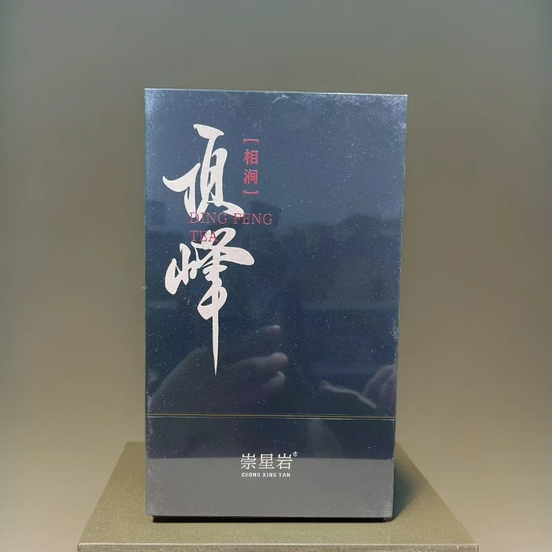 崇星岩顶峰【18g】2泡礼盒装 中秋好茶品质 冲泡武夷岩茶产品